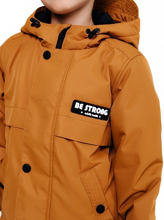 Куртка для мальчика Батик "Джеф" горчица