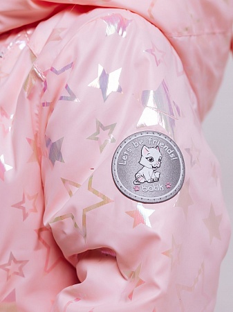 Куртка для девочки Батик "Соня" розовый принт